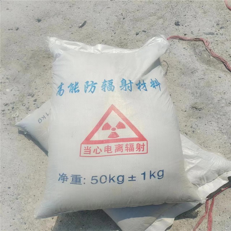 船营重晶石提纯硫酸钡