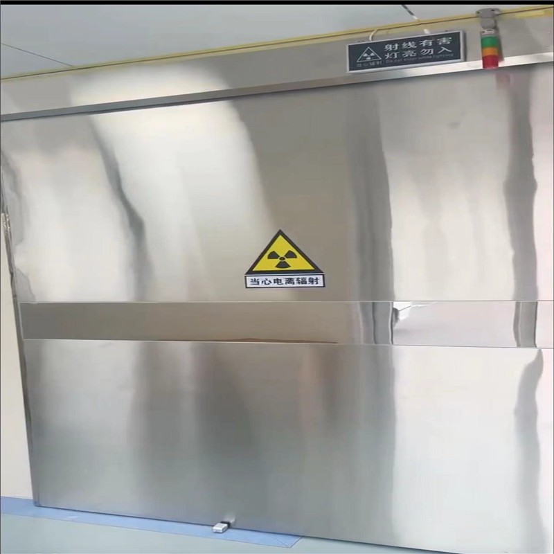 船营防幅射铅门